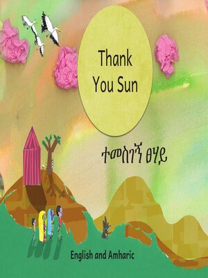 cover image of Thank you Sun